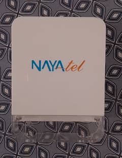 Nayatel Fibre Box cover for sale