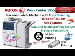 Xerox 5875  PhotoCopie/photoCopier and Printer