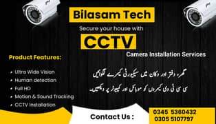 CCTV Installation,Security Camera Setup,DVR Installation,PTZ Camera