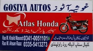 Motor cycle spare part available hol sale rate pr bike All parts