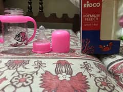 kidco feeder (125ml)