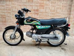 CD 70 Honda 2023