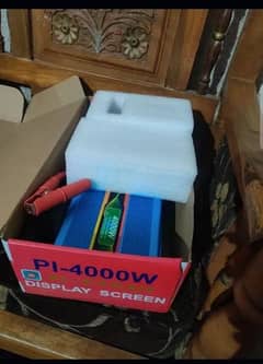 Al karam 4000watts inverter Urgent sale