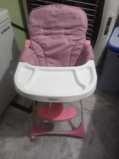 baby chair