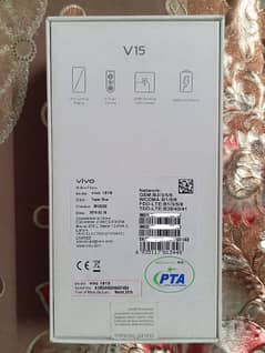 Vivo v15