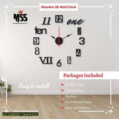 Analog Stylish 3D Art MDF Wall Clock