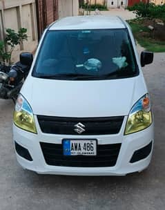 Suzuki Wagon R 2021