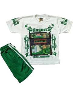 kids unisex shirt and shorts set