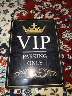 vip