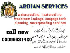 waterproofing leakage seepage washroom roof tank repair services