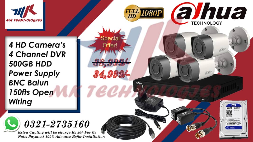 Best CCTV Camera Price in pakistan/DAHUA CCTV Cameras Packages 2