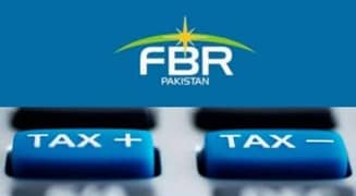 FBR SEEVICES | ALL KIND OF FBR SERVICES AVAIL ON DISCOUNT!!