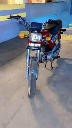 Honda 70cc 2013 Model