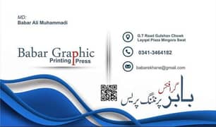 Babar Graphics