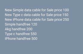 New Data Cable for Sale