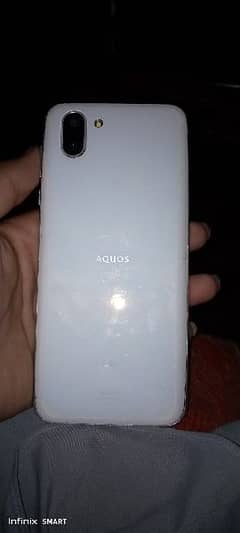 Aquos