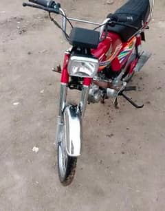 Honda CD 7t 70cc Model/2004 Complete File and copy