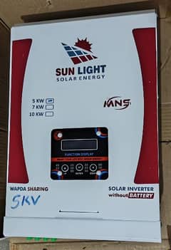 5KW Local Solar Inverter