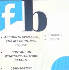 Unlimited UK Facebook Accounts Available