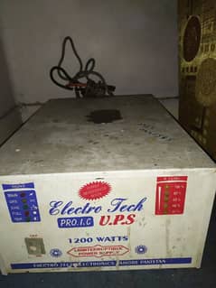 1200 watts UPS for sale