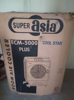 Air cooler Super Asia ECM5000 pulas