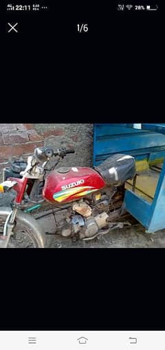 MOTOR CYCLE FOR SALE