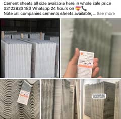 cement sheets all size available here in whole sale price