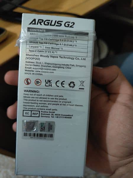 Argus G2 2