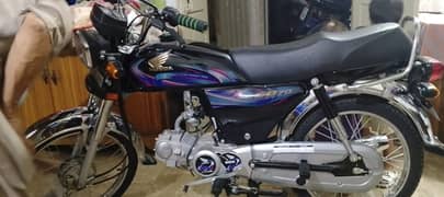 Honda CD 70 2024