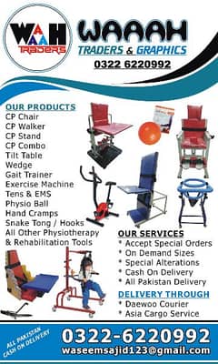 Hand Pully, CP Walker, CP Stand, CP Chair Thera Putty Exercise Machine