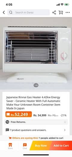 Rinnai energy saver heater