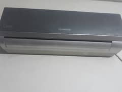 split ac kenwood