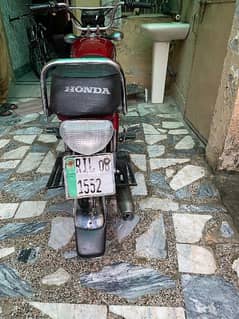 Honda cd 70