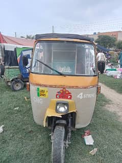 Siwa rikshaw
