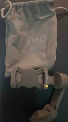 dji osmo gimble