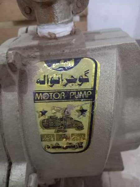 Diamond Water Motor Pump. Made in Gujranwala. 9