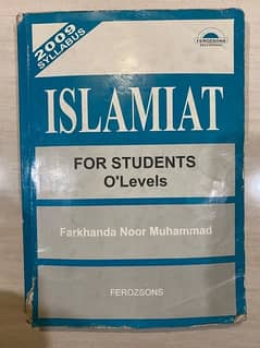 Islamiyat