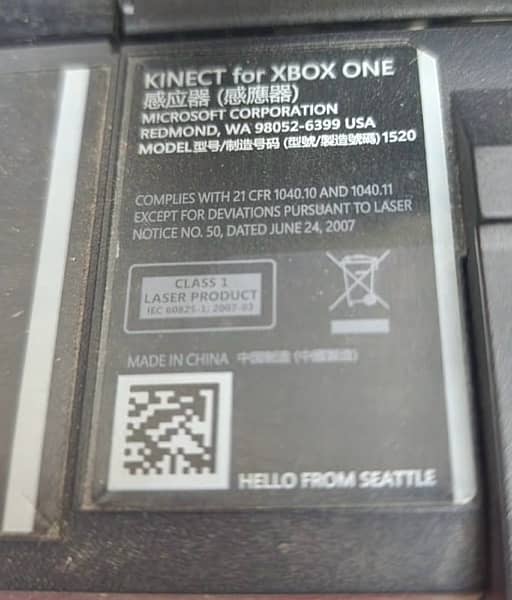 Xbox One Console 11