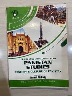 Pakistan studies past papers