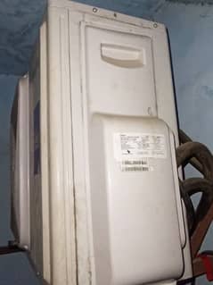 Haier DC inverter