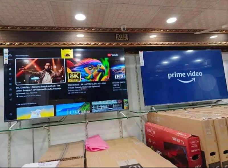 Askari 43 ANDROID SAMSUNG LED TV  03230900129 1