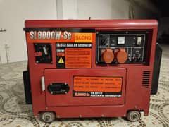 sl800w slong single phase 220v