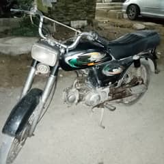 Super Power Bike 2015 For Sale