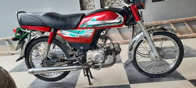 Honda CD 70 2014