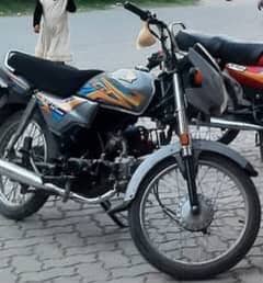 Honda cd 70cc dream bike for sale