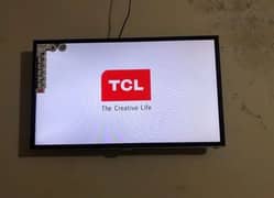 tcl