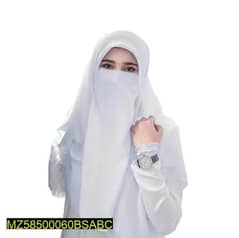 1 PC Chiffon Women's Niqab