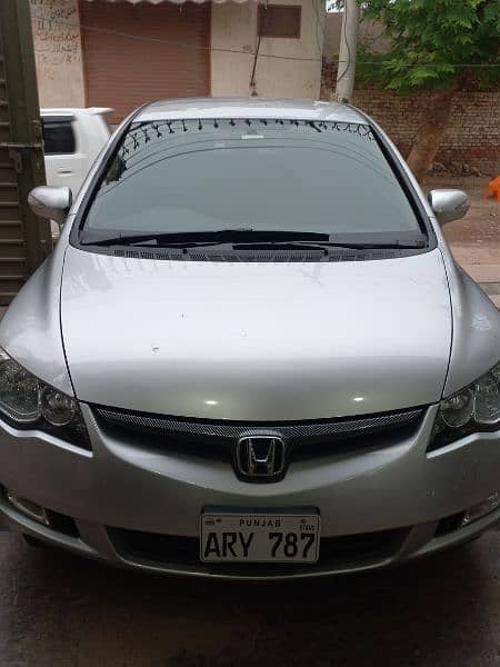 Honda Civic Hybrid 2007 Model 1