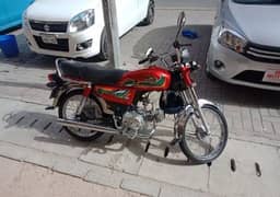 Bike for sale