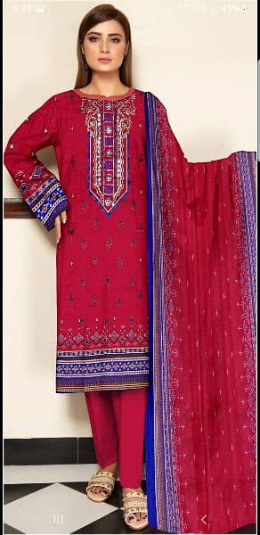 Wholesale Clothes Faisalabad Lawn 90x70 3